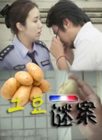 杏吧论坛研究所,性吧有你,春暖花开