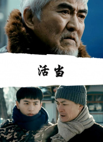 色综合天天